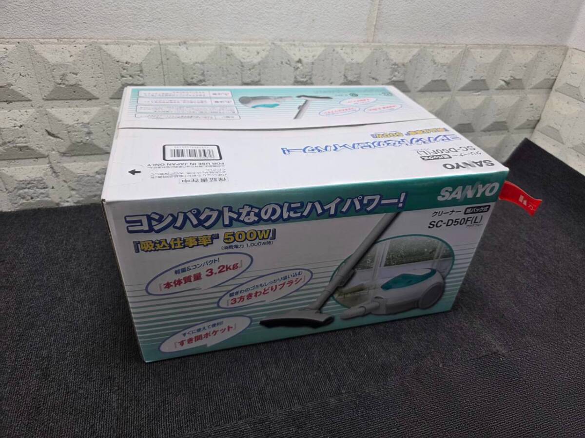 sanyo 掃除機 scの値段と価格推移は？｜8件の売買データからsanyo 掃除