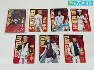 リボーン ccgの値段と価格推移は？｜32件の売買データからリボーン ccg