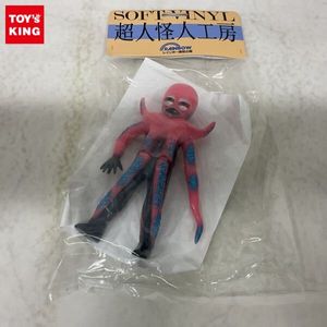 タコゲルゲの値段と価格推移は？｜1件の売買データからタコゲルゲの