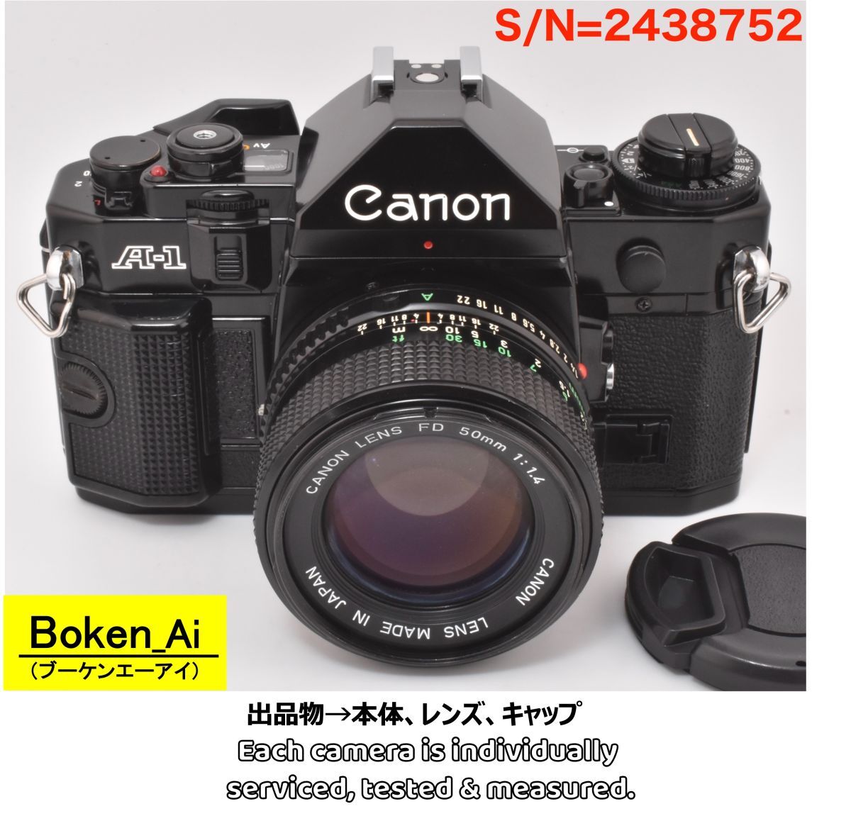 CANON   ★A-1  レア物★ a-1 CANONの値段と価格推移は？｜295件の売買データからa-1 CANONの