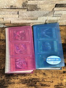 遊戯王 サンダー ボルトの値段と価格推移は？｜24件の売買データから