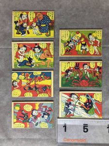のらくろのYahoo!オークション(旧ヤフオク!)の相場・価格を見る｜Yahoo