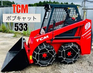 ボブキャット TCMの値段と価格推移は？｜23件の売買データからボブ