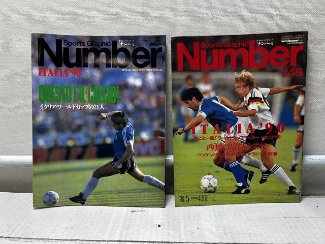 W杯 '90の値段と価格推移は？｜2件の売買データからW杯 '90の価値が
