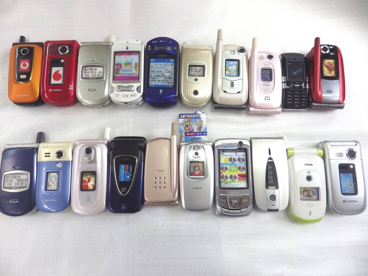 J-PHONEの値段と価格推移は？｜42件の売買データからJ-PHONEの価値が