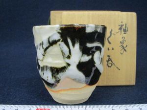 清水六兵衛 盃の値段と価格推移は？｜20件の売買データから清水六兵衛