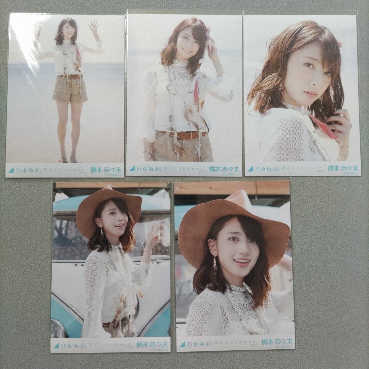 乃木坂46橋本奈々未の値段と価格推移は？｜80件の売買データから乃木坂