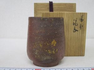 金重陶陽のYahoo!オークション(旧ヤフオク!)の相場・価格を見る｜Yahoo