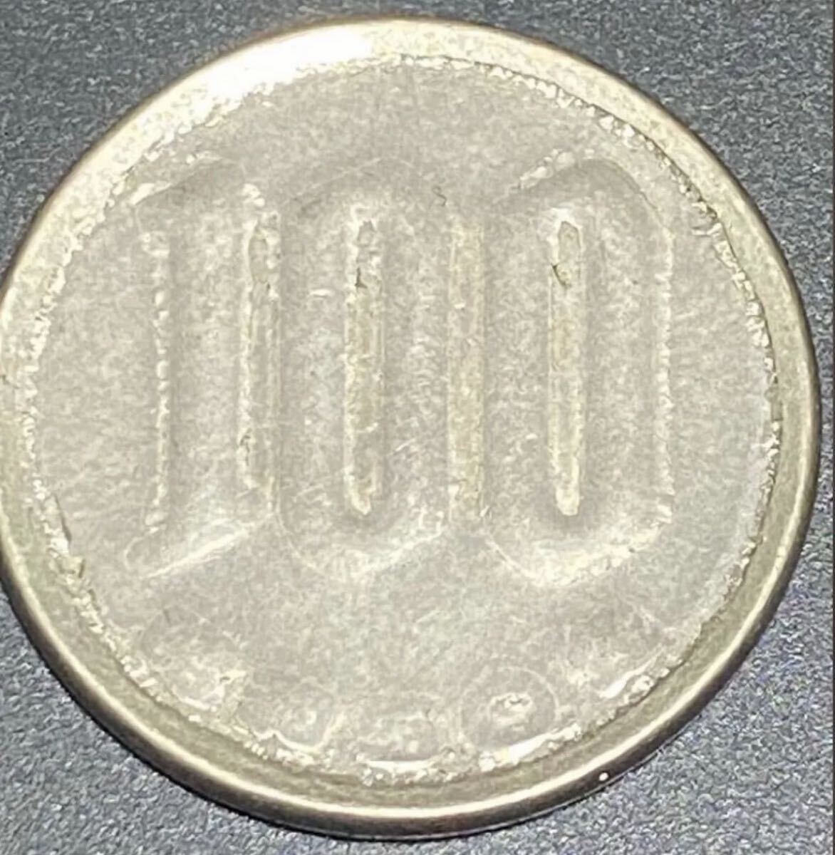 エラーコイン 100円の値段と価格推移は？｜6件の売買データからエラー