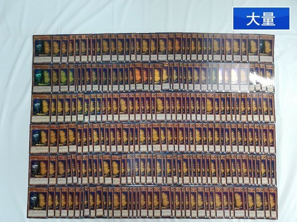増殖するG 遊戯王の値段と価格推移は？｜22件の売買データから増殖する