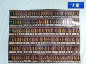 増殖するG 遊戯王の値段と価格推移は？｜22件の売買データから増殖する