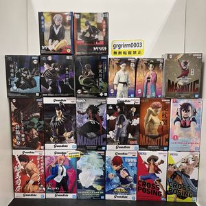 20体の値段と価格推移は？｜257件の売買データから20体の価値がわかる