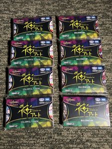 デュエルマスターズ 未開封の値段と価格推移は？｜162件の売買データ
