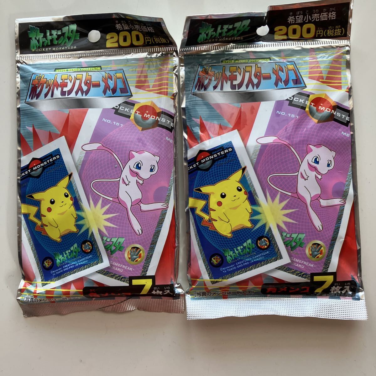 ポケモンメンコの値段と価格推移は？｜8件の売買データからポケモン