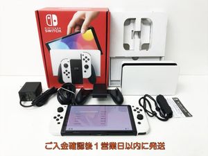 ゲーム機のYahoo!オークション(旧ヤフオク!)の相場・価格を見る｜Yahoo