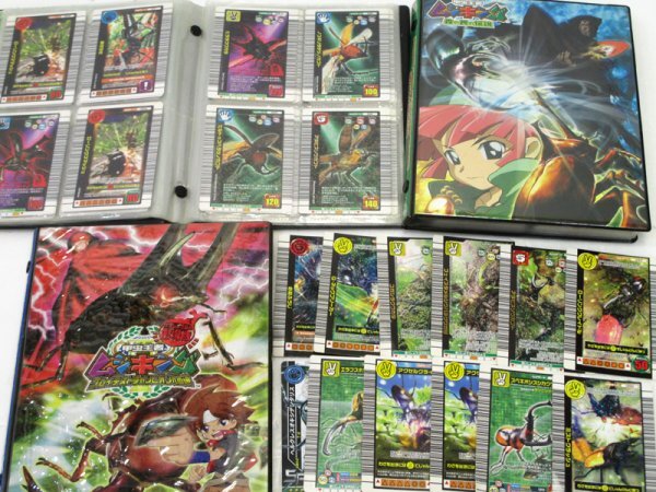サタンオオカブト ムシキングの値段と価格推移は？｜1件の売買データ