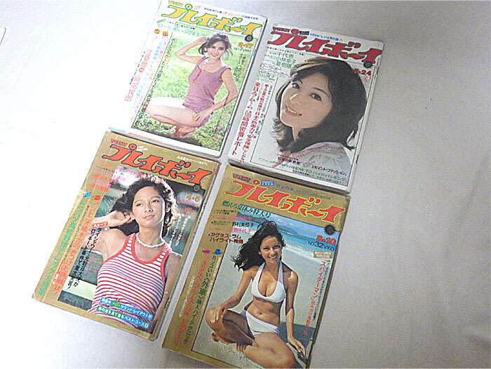昭和51年 週刊プレイボーイの値段と価格推移は？｜16件の売買データ