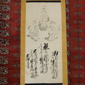E-壁 出羽三山神社 月山大神 掛け軸 書道 宮司謹書 レトロ アンティーク 出羽三山 掛軸の値段と価格推移は？｜3件の売買データから出羽三山