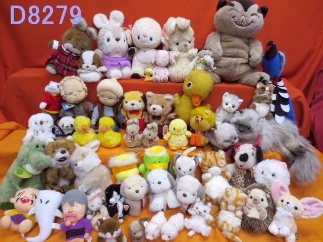 ぬいぐるみ うめ吉の値段と価格推移は？｜11件の売買データから