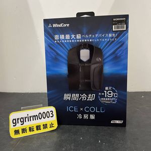 windcoreの値段と価格推移は？｜116件の売買データからwindcoreの価値