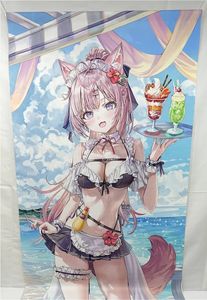 さしみねこ屋の値段と価格推移は？｜11件の売買データからさしみねこ屋
