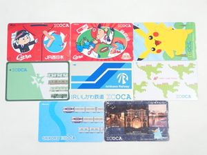 記念 ICOCAの値段と価格推移は？｜98件の売買データから記念 ICOCAの