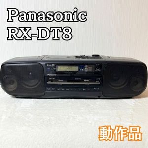パナソニック CDラジカセの値段と価格推移は？｜98件の売買データから