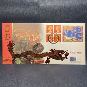 香港 返還記念の値段と価格推移は？｜16件の売買データから香港 返還