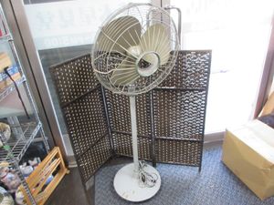 富士電機製造の値段と価格推移は？｜3件の売買データから富士電機製造