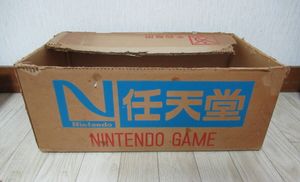 レトロ ダンボールの値段と価格推移は？｜12件の売買データからレトロ