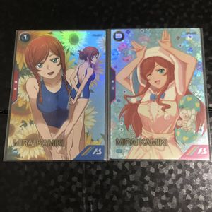 ミライ カミキの値段と価格推移は？｜11件の売買データからミライ