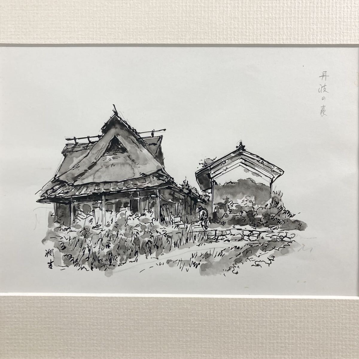 向井潤吉の値段と価格推移は？｜12件の売買データから向井潤吉の価値が