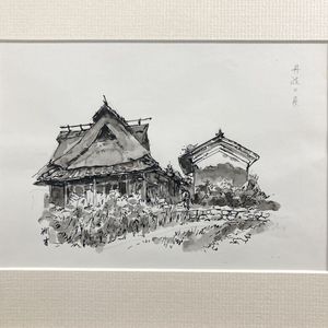 向井潤吉の値段と価格推移は？｜12件の売買データから向井潤吉の価値が