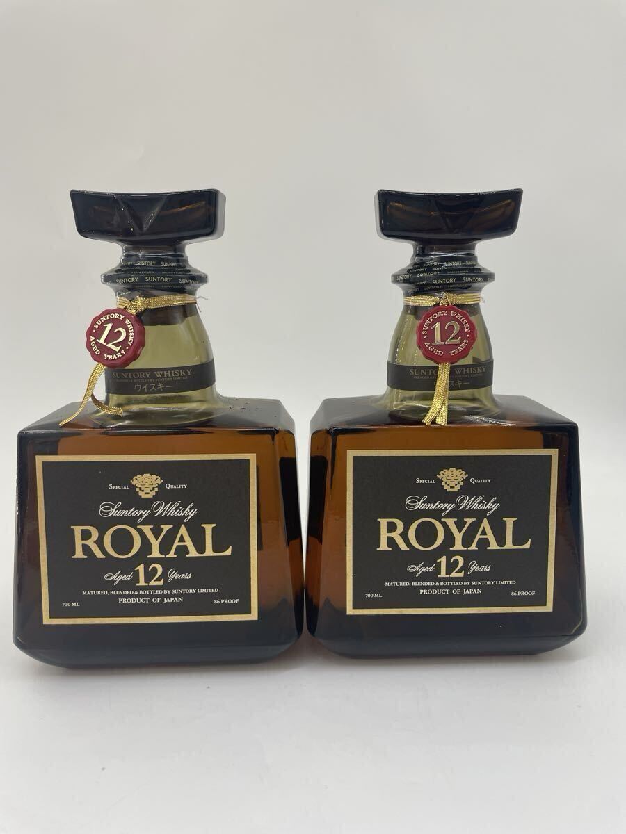 サントリー ローヤル 12年の値段と価格推移は？｜227件の売買データ