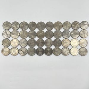 天皇陛下御在位60年 白銅の中古価格は2,651円｜記念硬貨の新品・中古の