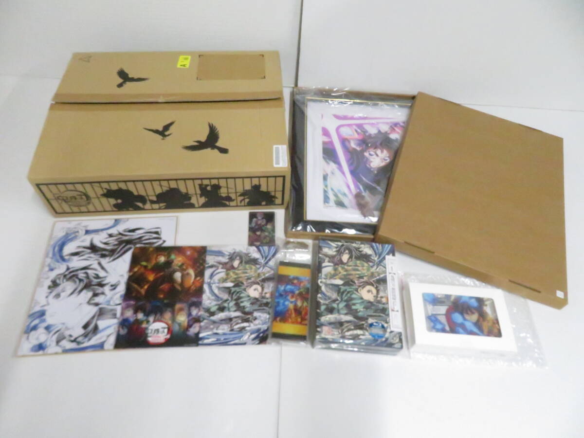 キャラファイングラフの値段と価格推移は？｜82件の売買データから