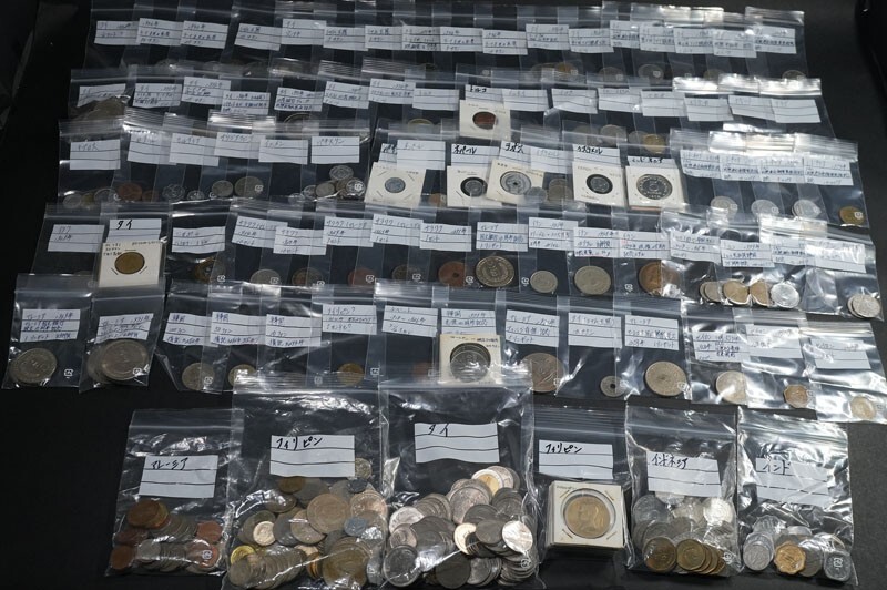 マレーシア 硬貨の値段と価格推移は？｜59件の売買データから