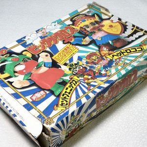 ビックリクロスの値段と価格推移は？｜49件の売買データからビックリ