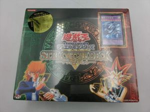 ストラクチャーデッキ 遊戯王 未開封の値段と価格推移は？｜46件の売買