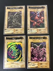 遊戯王 初期 融合の値段と価格推移は？｜17件の売買データから遊戯王