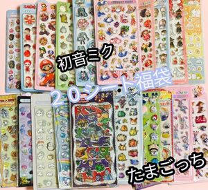 プチドロの値段と価格推移は？｜35件の売買データからプチドロの価値が
