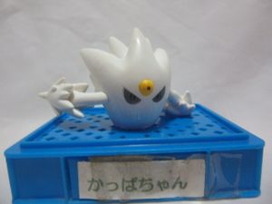 白いメガゲンガーの値段と価格推移は？｜4件の売買データから白い