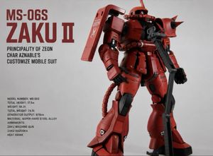 MG ガンプラの値段と価格推移は？｜7607件の売買データからMG ガンプラ