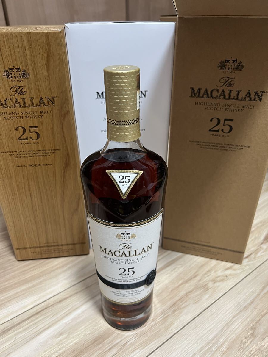 マッカラン 25年の値段と価格推移は？｜38件の売買データから