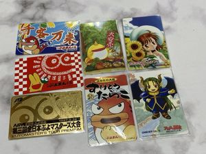 コンパイルぷよぷよの値段と価格推移は？｜2件の売買データから