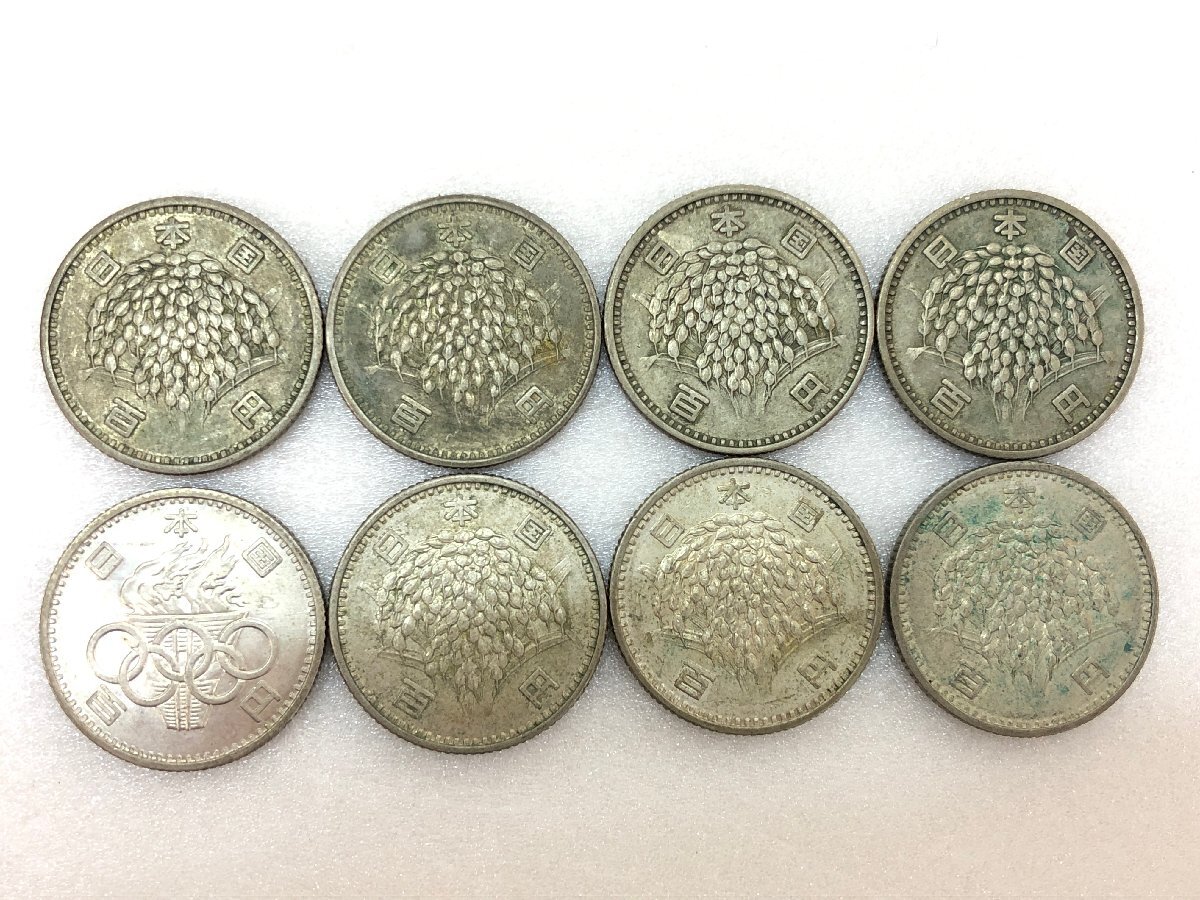昭和41年 100円の値段と価格推移は？｜94件の売買データから昭和41年