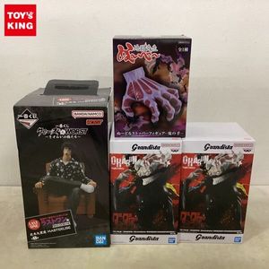 花木九里虎 フィギュアの値段と価格推移は？｜14件の売買データから