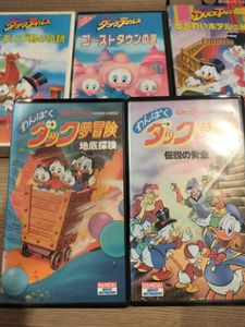 ディズニー VHSの値段と価格推移は？｜30件の売買データからディズニー