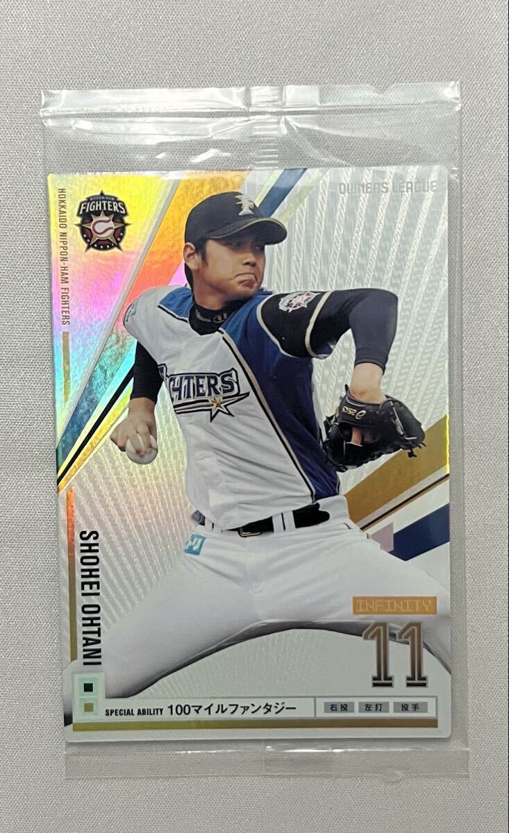 大谷翔平 オーナーズリーグの値段と価格推移は？｜22件の売買データ