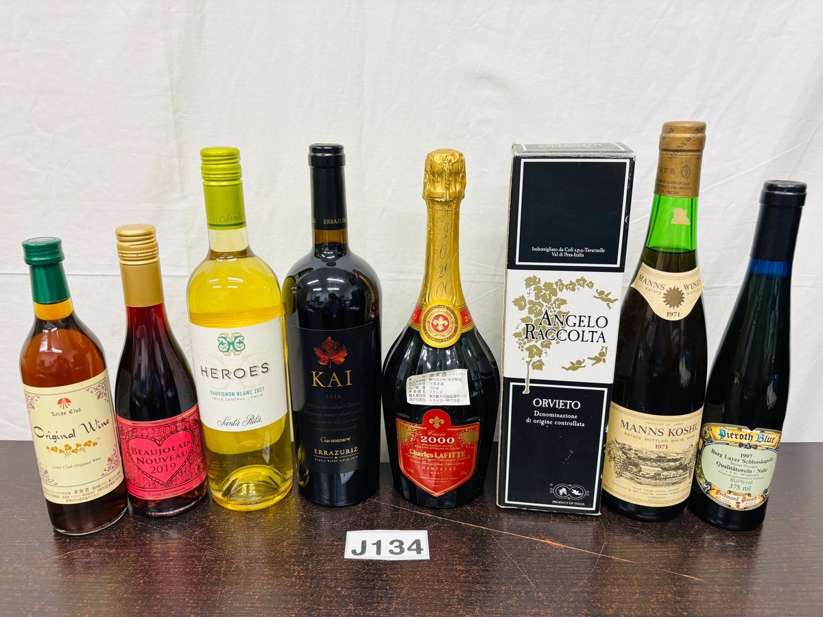 ボジョレー ヌーヴォの値段と価格推移は？｜32件の売買データから